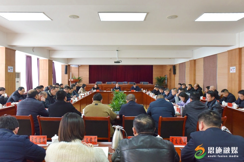 20240401350280.jpg 1.jpg